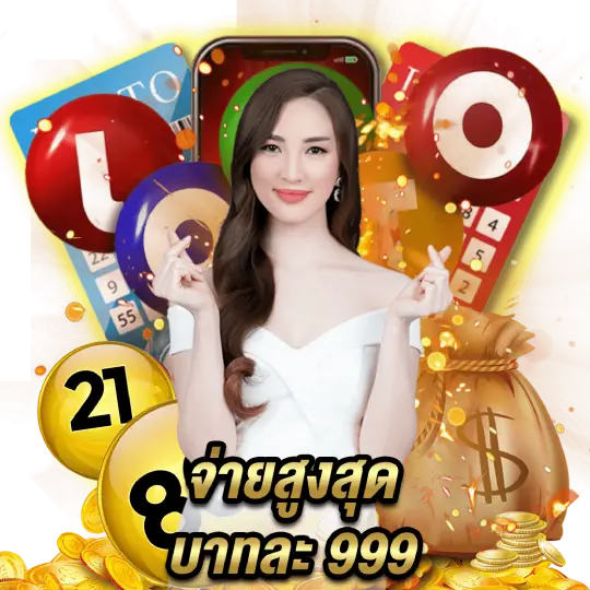 fox888 ทางเข้า